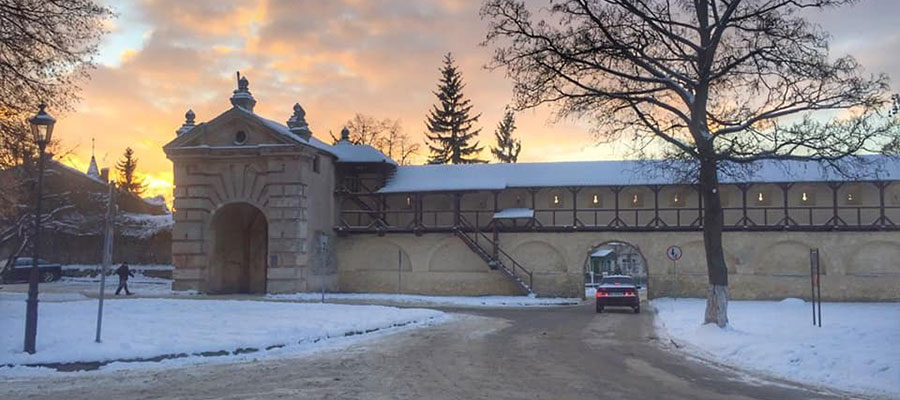 Państwowy rezerwat historyczno-architektoniczny w Żółkwi